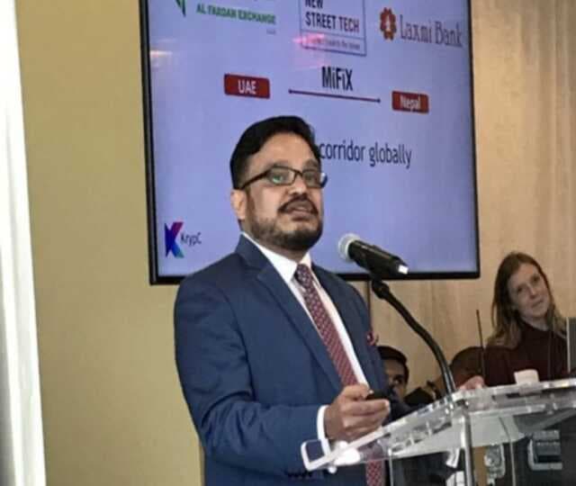 Al Fardan & New Street sign up for X-border remittances backed lending