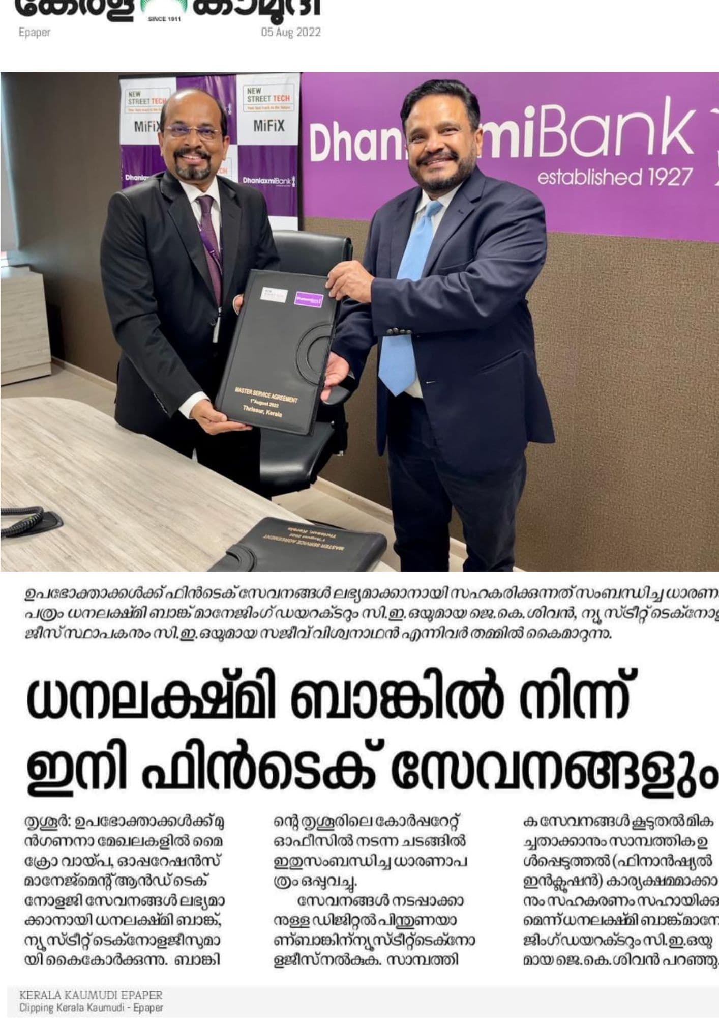 BW Businessworld Award